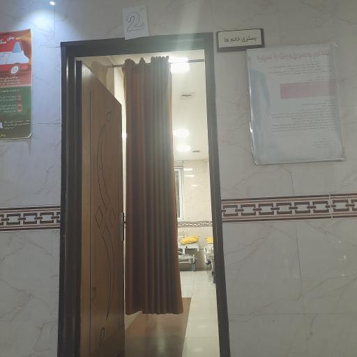 عکس پلی کلینیک تخصصی بیمارستان شهدای لنجان