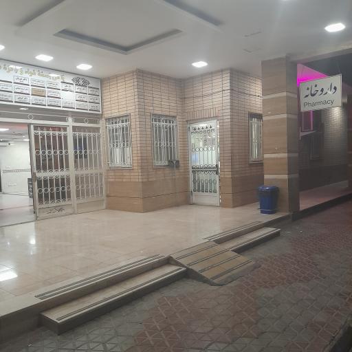 عکس پلی کلینیک تخصصی بیمارستان شهدای لنجان