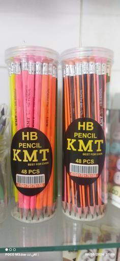 عکس کافی نت و خدمات کامپیوتری اینترنتی هدف