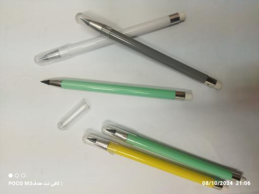 عکس کافی نت و خدمات کامپیوتری اینترنتی هدف