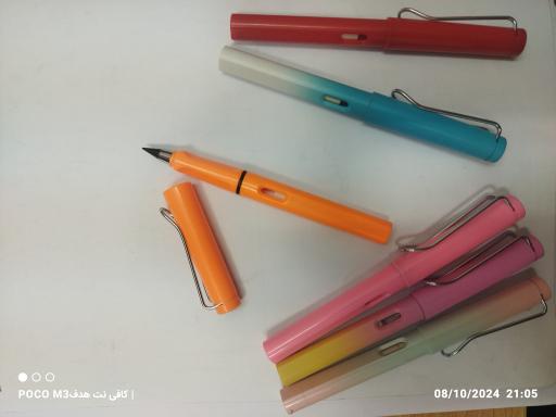 عکس کافی نت و خدمات کامپیوتری اینترنتی هدف