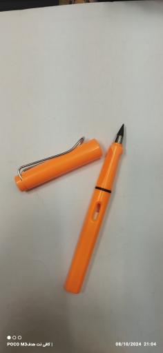 عکس کافی نت و خدمات کامپیوتری اینترنتی هدف