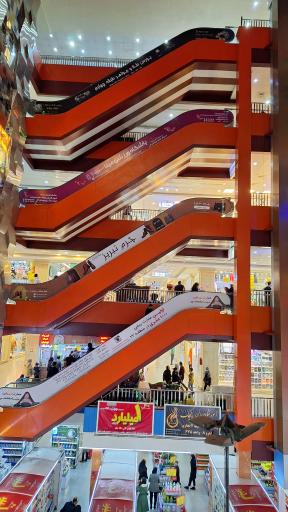 عکس مجتمع تجاری طوبی چیتگر