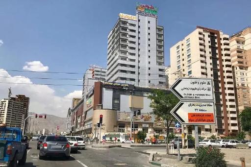 عکس مجتمع تجاری طوبی چیتگر