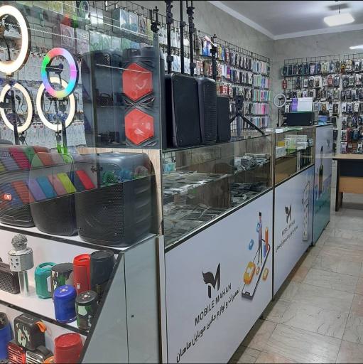 عکس موبایل ماهان