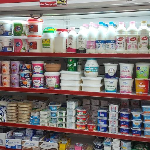 عکس هایپر مارکت وان