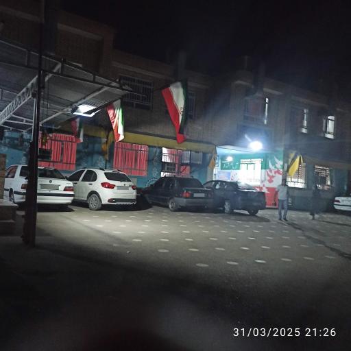عکس مدرسه شاهد امام رضا