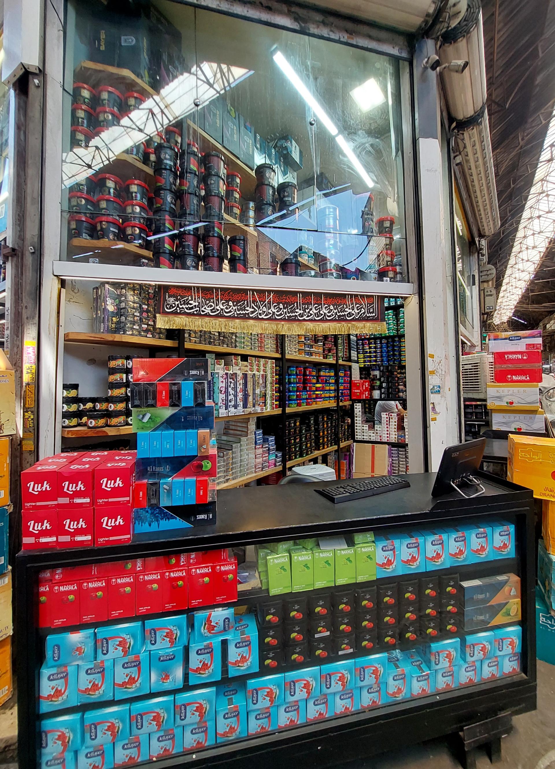 عکس تنباکو فتاحی 