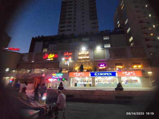 عکس مجتمع تجاری طوبی چیتگر