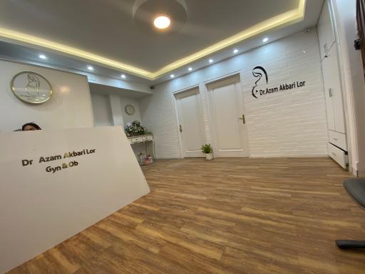 عکس مطب دکتر اعظم اکبری لر متخصص زنان زایمان و نازایی