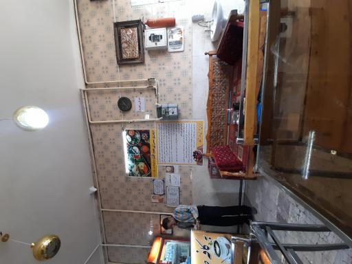 عکس دیزی سرای صداقت