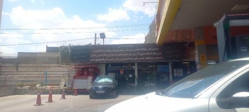 عکس پمپ بنزین جایگاه ۱۰۱ شهیری