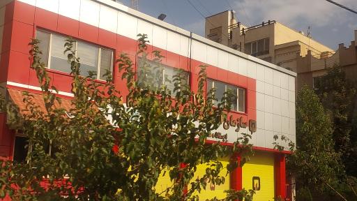 عکس ایستگاه 103 آتش نشانی تهران