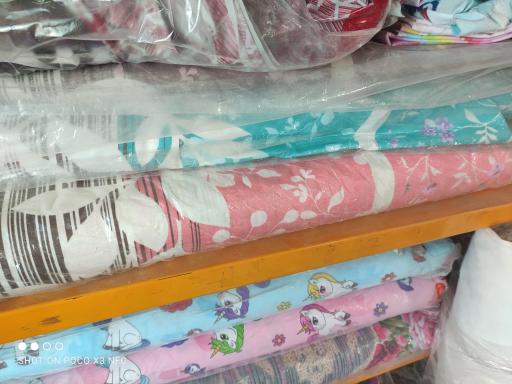 لحافدوزی فراهانی