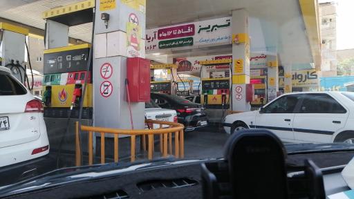 عکس پمپ بنزین جایگاه ۱۰۱ شهیری