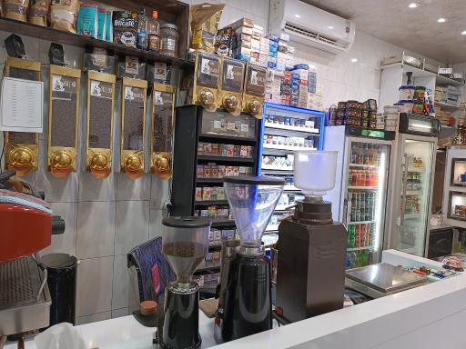 عکس قهوه و دخانیات کارن