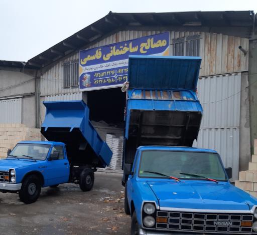 عکس مصالح ساختمانی قاسمی 