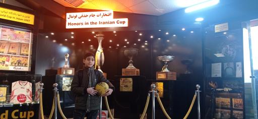 عکس موزه ورزشگاه نقش‌جهان 