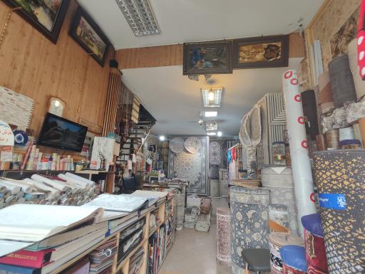 عکس فرش آرا مشهد (شعبانی)