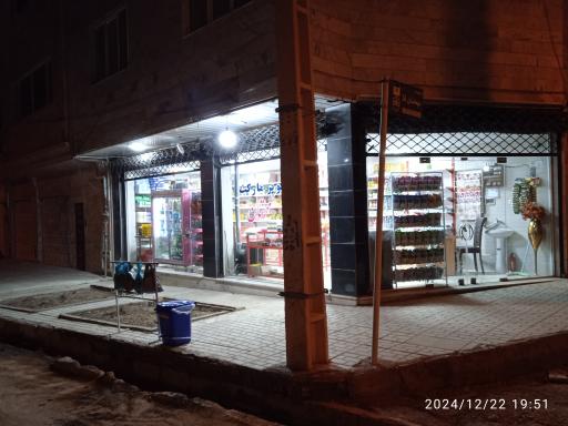 عکس سوپرمارکت مهستان