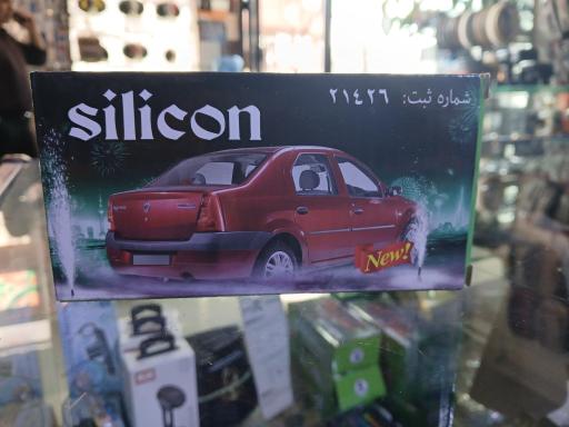 عکس تزیینات اتومبیل اسپرت 110