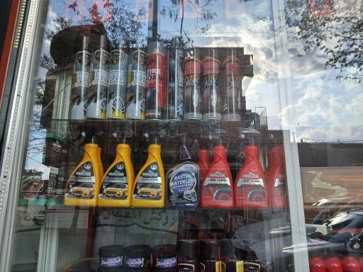 عکس تزیینات اتومبیل اسپرت 110