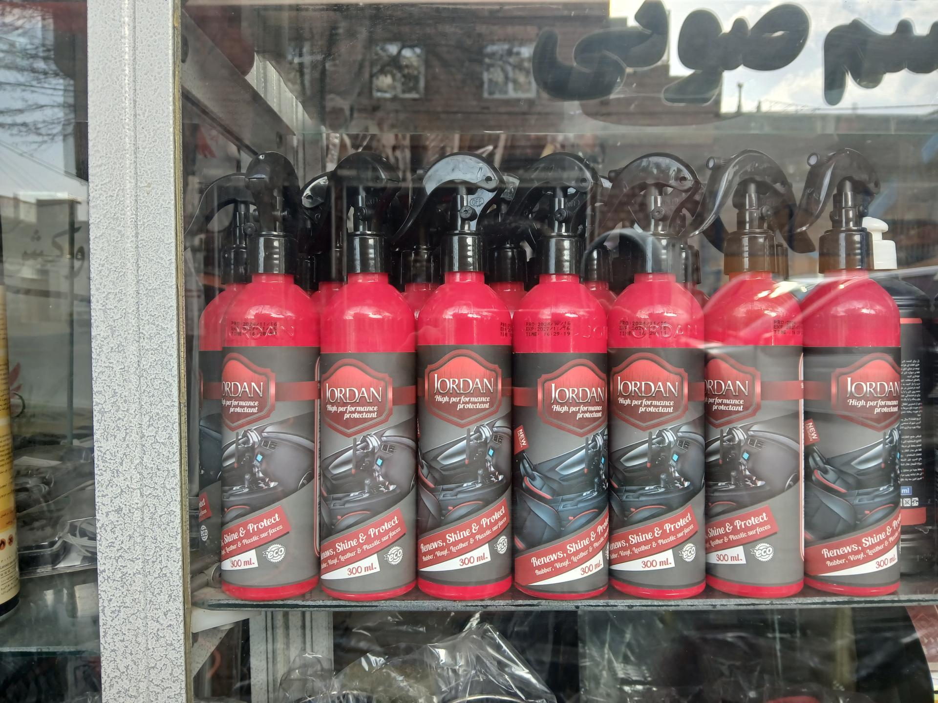 عکس تزیینات اتومبیل اسپرت 110