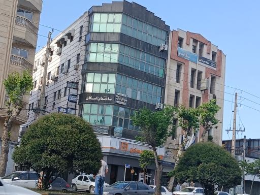 عکس ساختمان تجاری اسکان