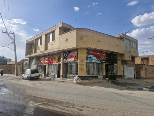 عکس مشاور املاک سپهسالار