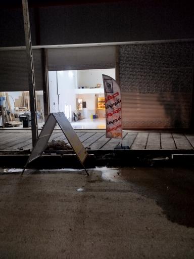 عکس دیتیلینگ و کارواش vip علی قلیزاده