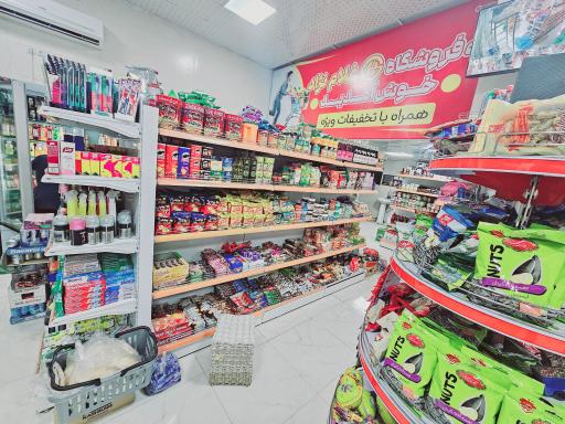 فروشگاه مواد غذایی غلام نژاد