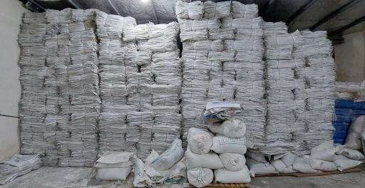 عکس گونی بافی تک