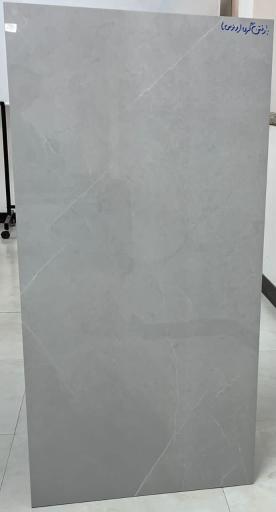 عکس انبار کاشی و سرامیک نطنز