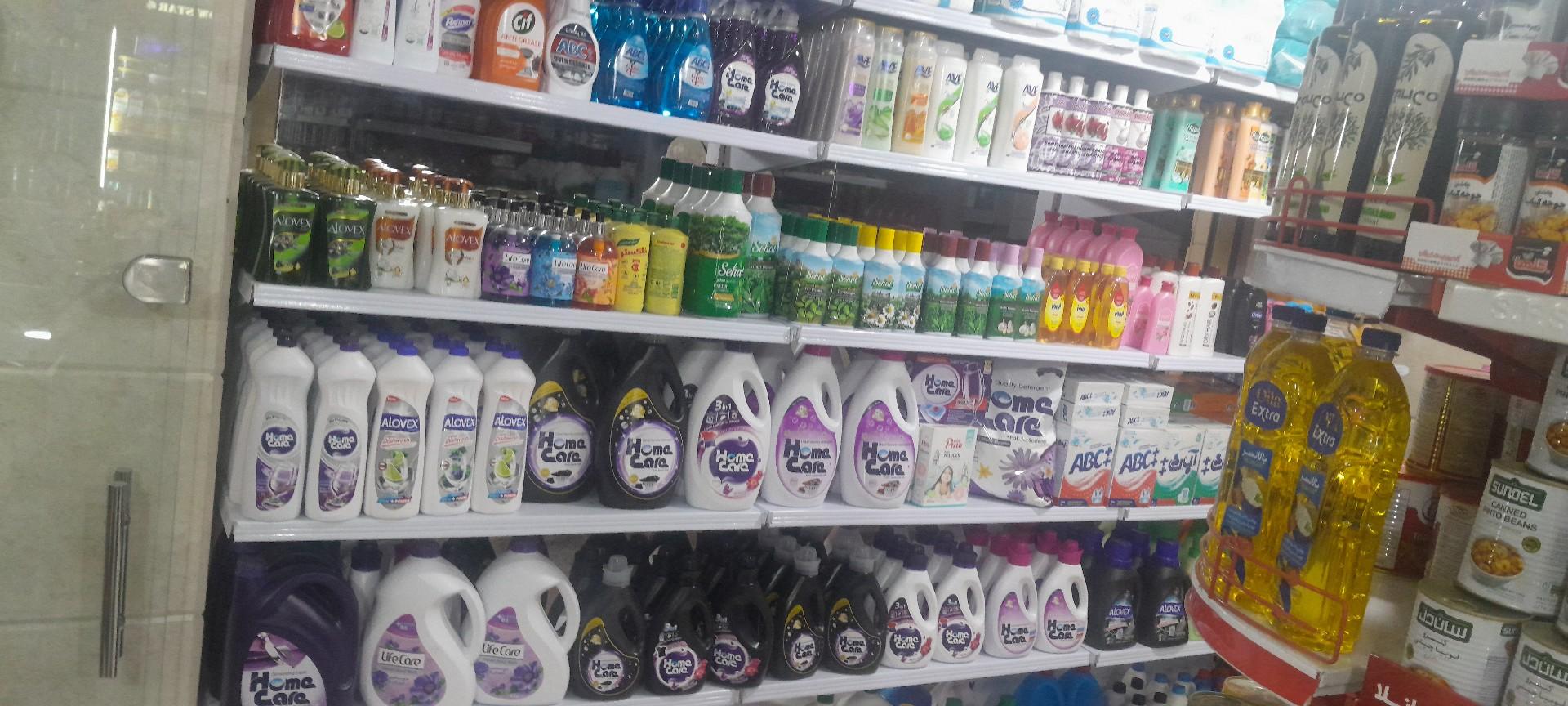 عکس هایپر محله