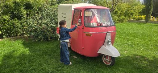عکس رستوران امید فر
