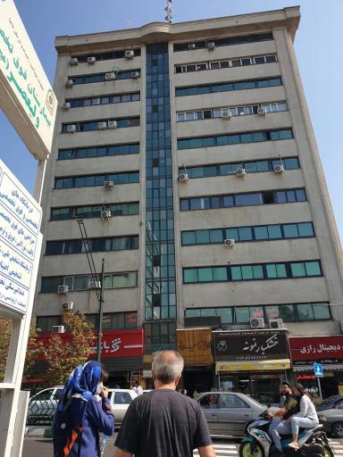 عکس برج پیروز