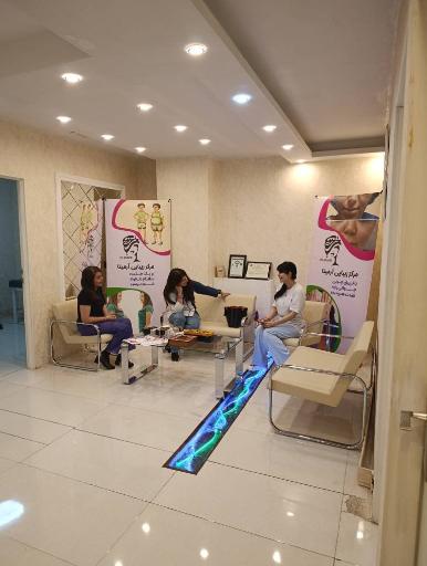 عکس کلنیک قلب دکتر شریفی