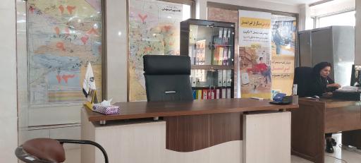 عکس انجمن صنفی دفاتر پیشخوان استان اصفهان 