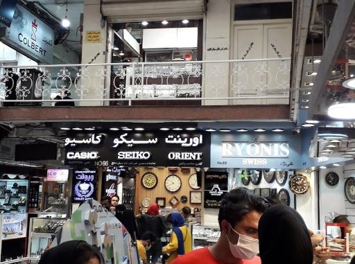 عکس پاساژ ساعت