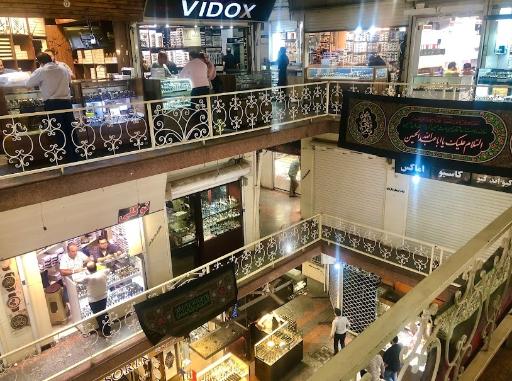 عکس پاساژ ساعت