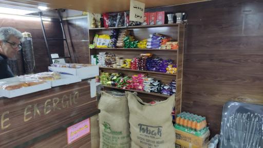 عکس قهوه انرژیک