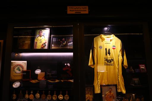 عکس موزه ورزشگاه نقش‌جهان 