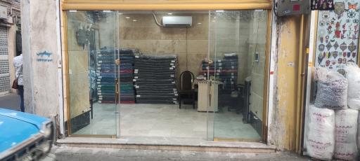 عکس پارچه  سرای سعادت