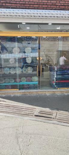 عکس پارچه  سرای سعادت