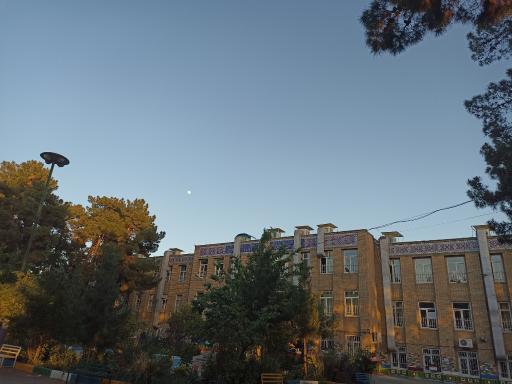 عکس دبیرستان فرزانگان 4
