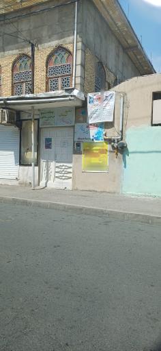 عکس باشگاه الیت کیک بوکسینگ صاحب الزمان