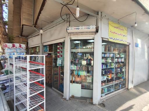 عکس گالری خاطره 