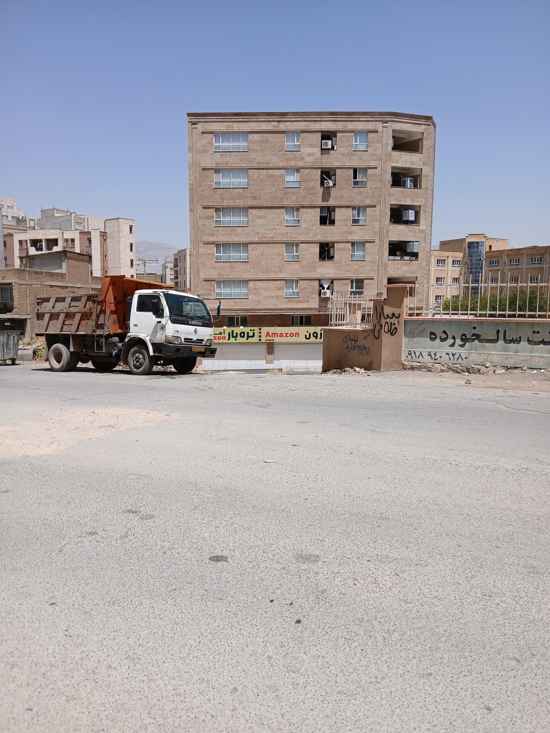 عکس سوپرمارکت آمازون