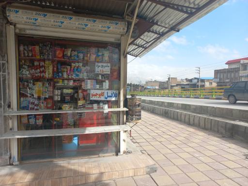 عکس مینی مارکت آراد