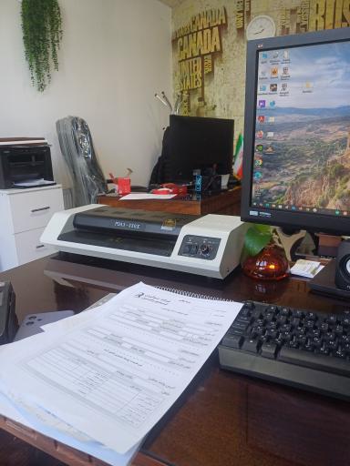 عکس شرکت نوآوران تدبیر رابین